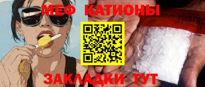 PSILOCYBIN Будённовск