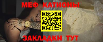 дистиллят марихуана Бугуруслан
