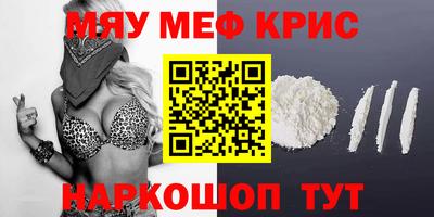 PSILOCYBIN Будённовск
