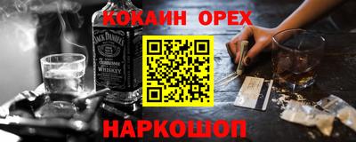 дистиллят марихуана Бугуруслан