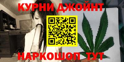 PSILOCYBIN Будённовск