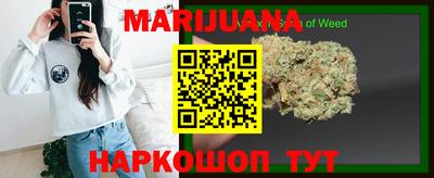 молекула духа Бузулук