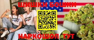 дистиллят марихуана Бугуруслан