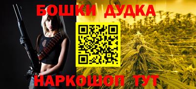 PSILOCYBIN Будённовск