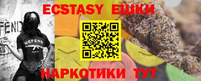 PSILOCYBIN Будённовск