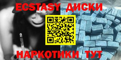 дистиллят марихуана Бугуруслан