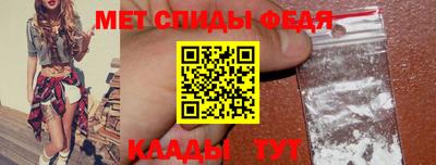 PSILOCYBIN Будённовск