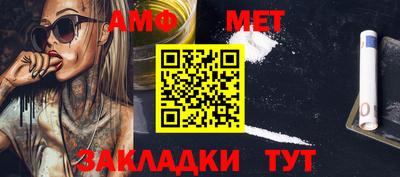 PSILOCYBIN Будённовск