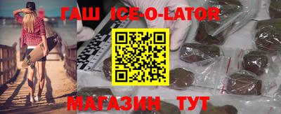 PSILOCYBIN Будённовск