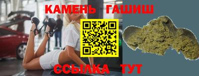 PSILOCYBIN Будённовск