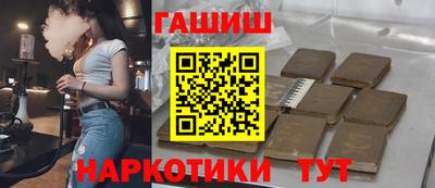не бодяженный Обнинск