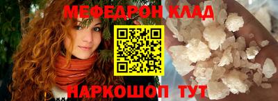 дистиллят марихуана Бугуруслан