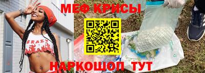 PSILOCYBIN Будённовск