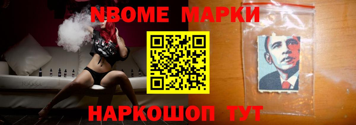 LSD-25 экстази кислота  Вход с VPN  Сланцы  LSD-25 экстази кислота 